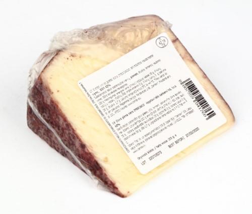 Karvės pieno sūris IMBRIAGO, brandintas raudoname vyne, RSM 42%, 200 g