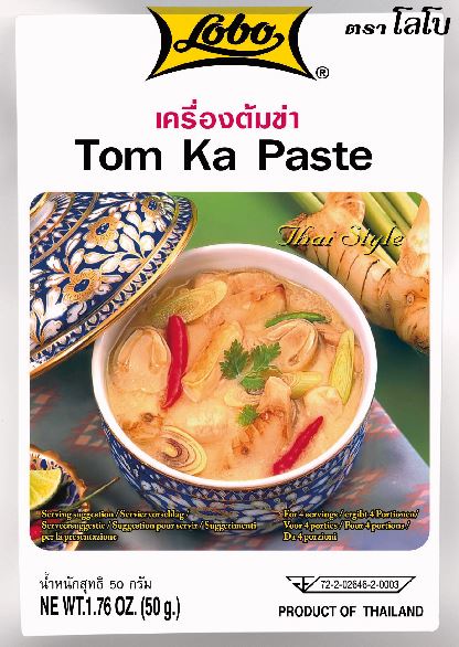 Prieskoninė pasta TOM KA, 50 g