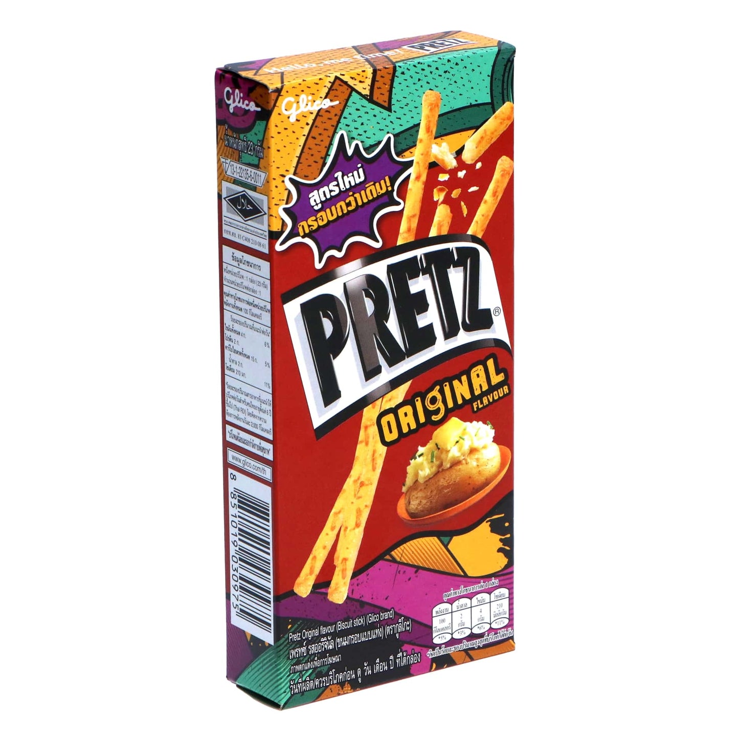 Sūrios lazdelės PRETZ, originalaus skonio, 23 g