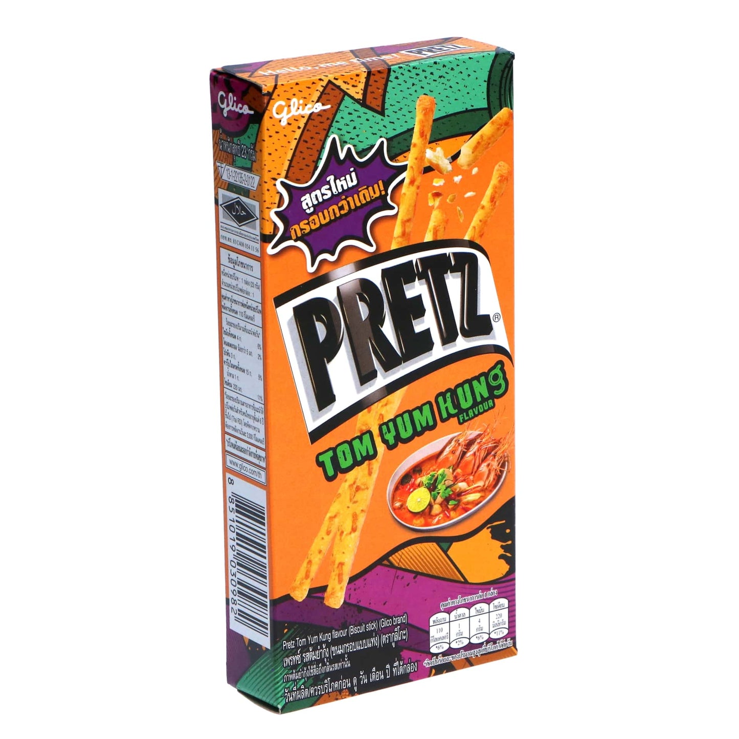 Sūrios lazdelės PRETZ, Tom Yum skonio, 23 g