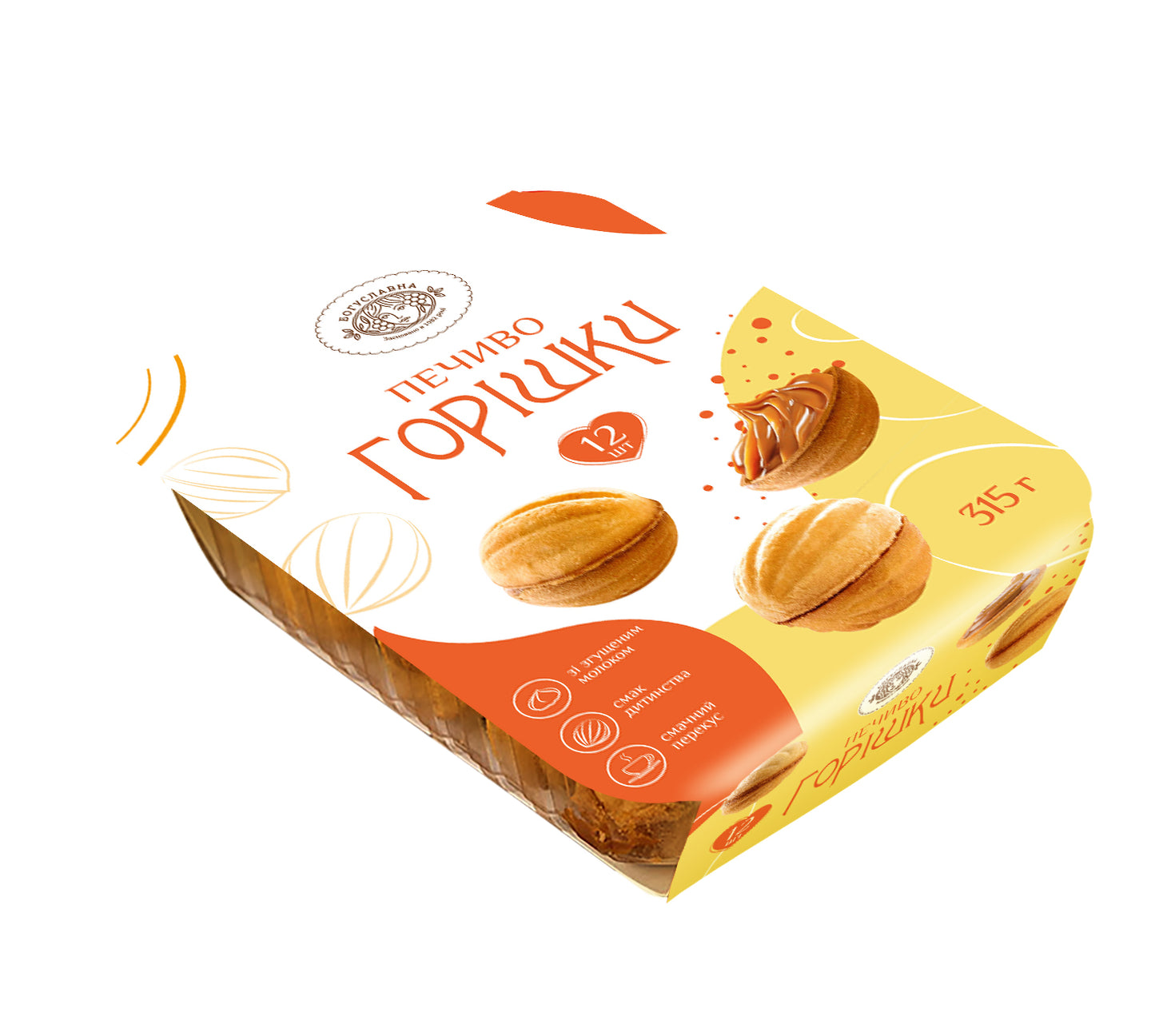 Sausainiai BOGUSLAVNA, Riešutėlis, 315 g