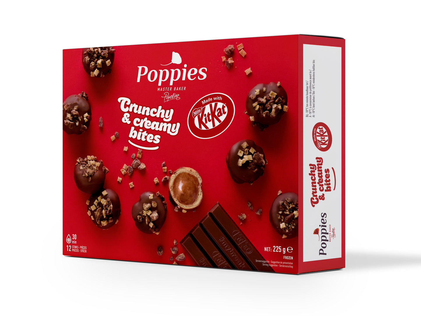 Cakes with KIT KAT cream, 225 g