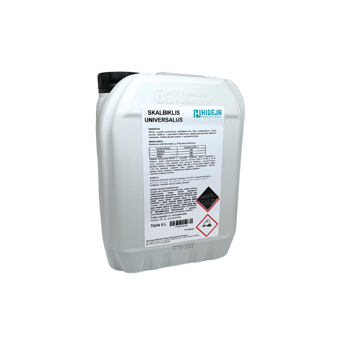 Skystas skalbiklis HI-LABS, universalus,  5 l