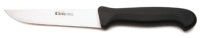Knife, kitchen, universal, 12.5 cm, 1 pc.