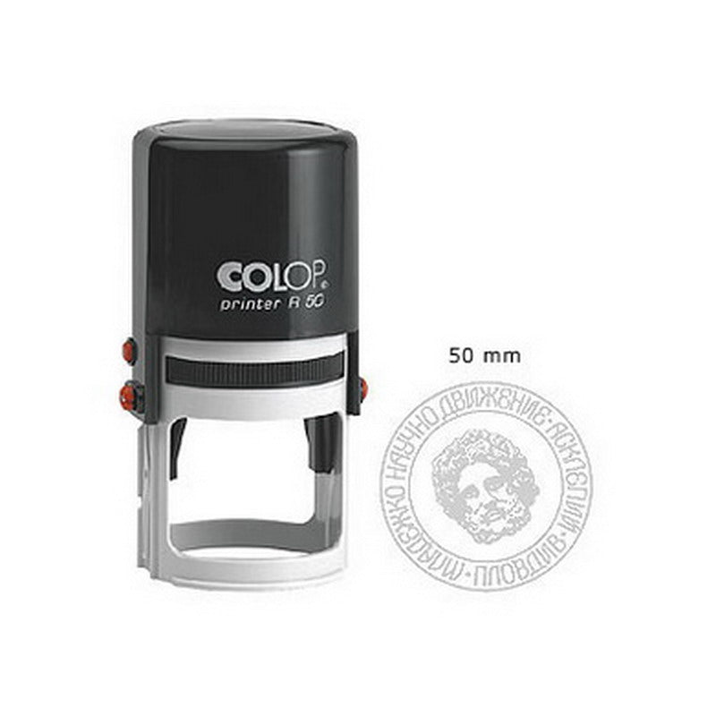 Stamp Printer R50 black with pad COLOP