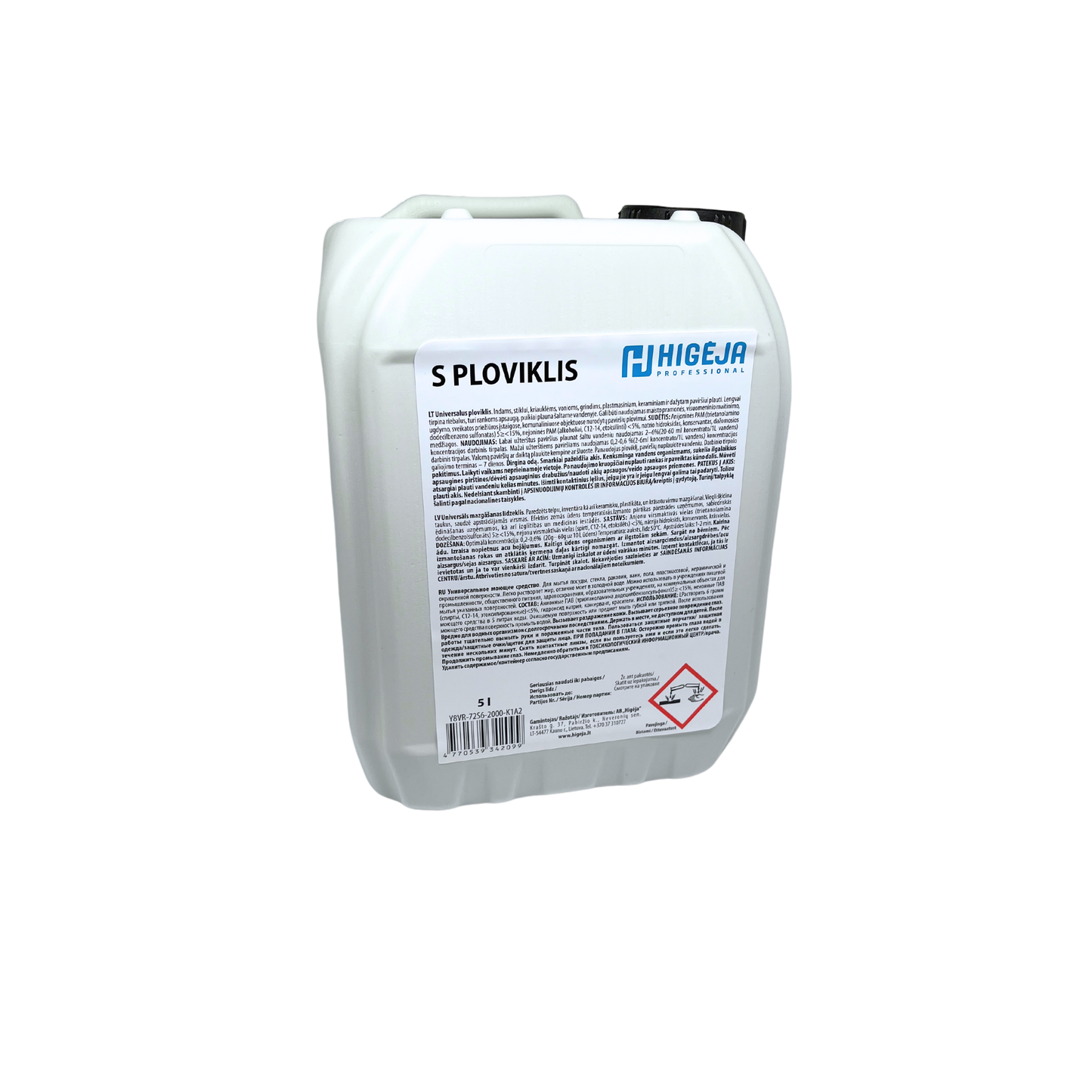 Ploviklis S, HIGĖJA, 5 l
