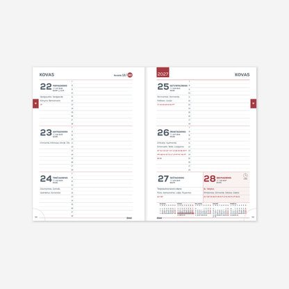 Calendar SCIENCE BOOK 2025/2026, artificial leather 14 x19 cm, dark blue color.