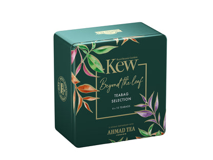 Ahmad Tea Įvairių rūšių juodosios arbatos rinkinys