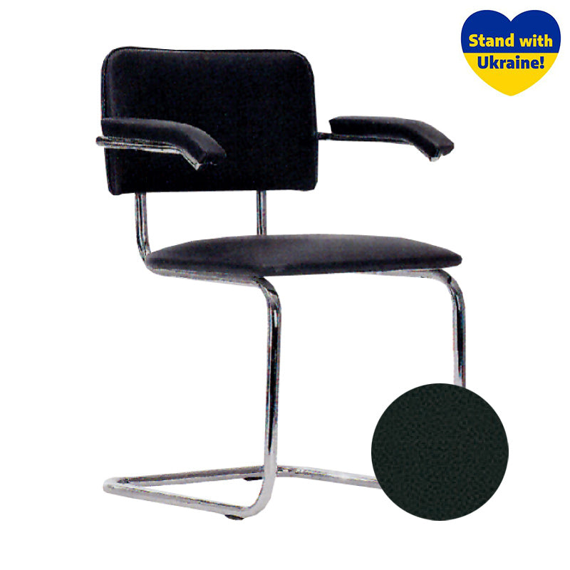 Visitor chair NOWY STYL SYLWIA ARM, black color