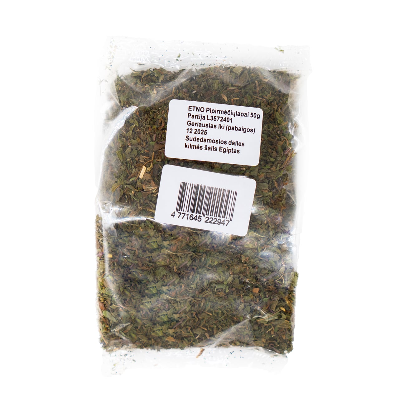 Peppermint tea leaves, 50g
