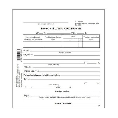 Cashier's expense order No. A6V, 14.5 x 15 cm
