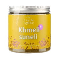 Spice mix I AM THE SPICE Khmeli Suneli, 250 g