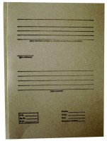 Archival folder SMLT, with drawstrings, A4, BYLA, cardboard, 400 g, 2 cm