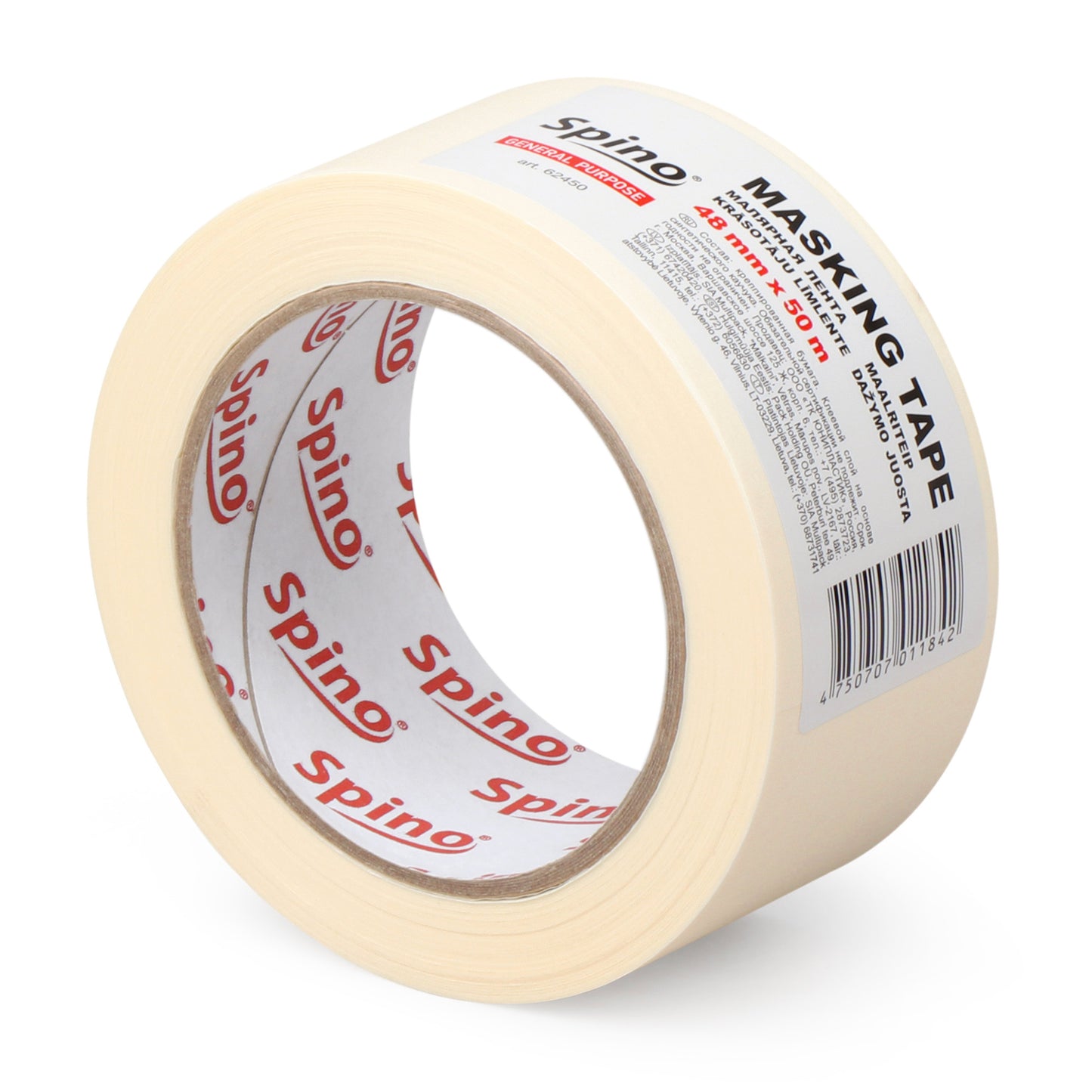 Masking tape Spino, 50 mm x 48 m
