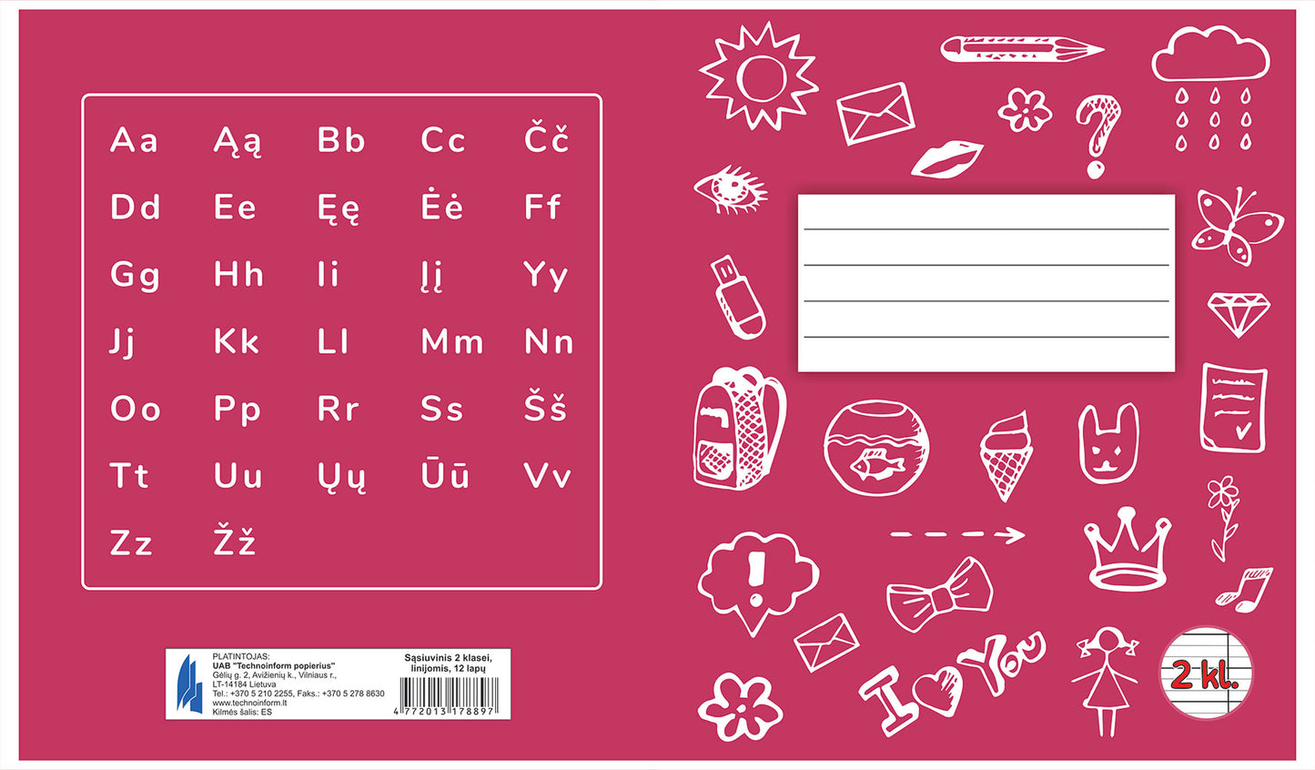 Notebook TECHNOINFORM, for 2nd grade, A5, 12 sheets, 70 gsm, lined