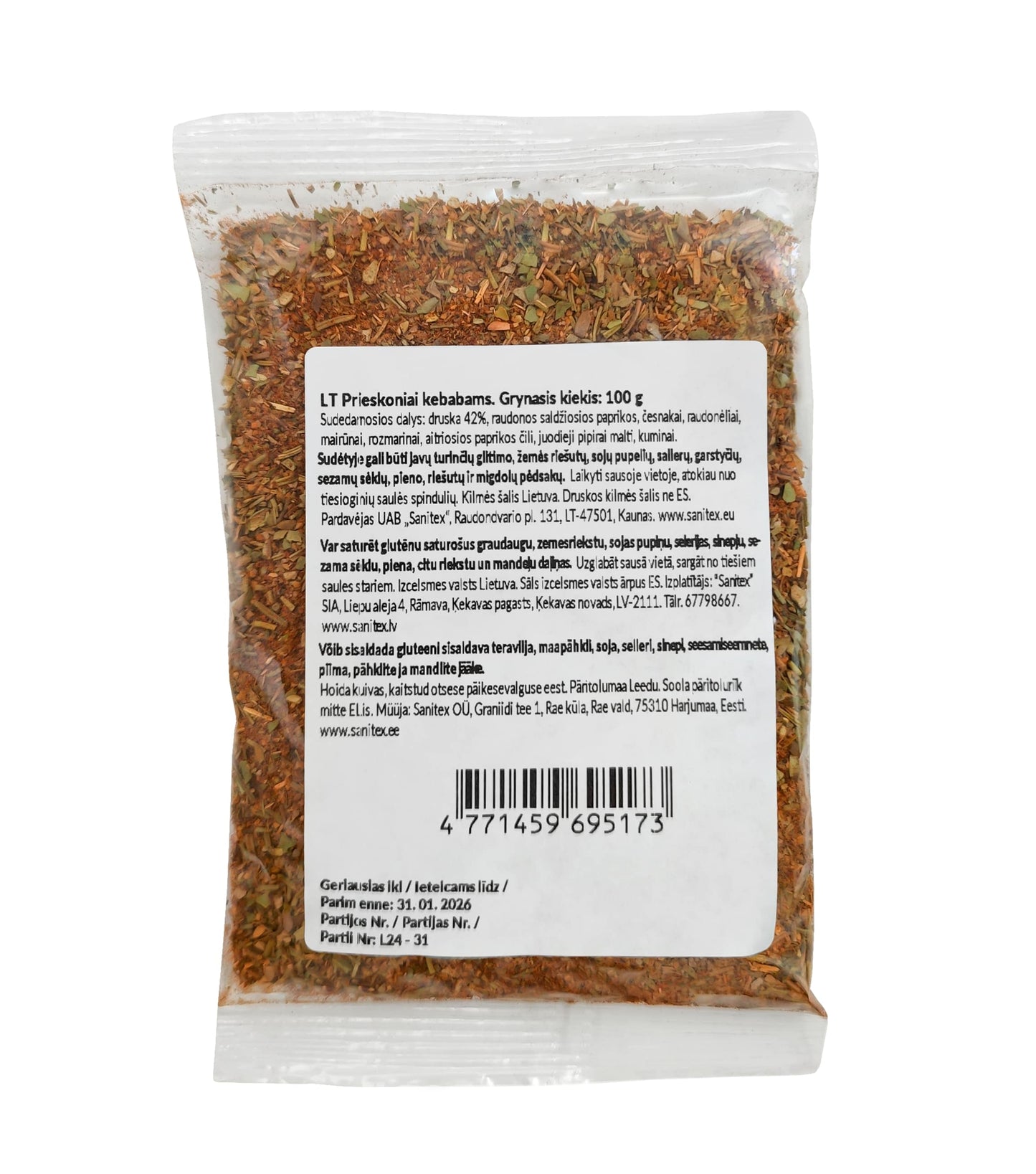 Prieskonių mišinys kebabams, 100g
