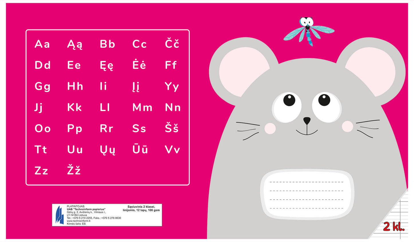 Notebook TECHNOINFORM, for 2nd grade, A5, 12 sheets, 100 gsm, lined